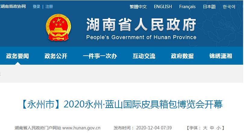 1607063062892775.jpg 2.jpg