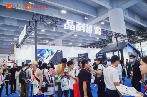 鏈接全球光儲資源！8月8-10日，2024世界太陽能光伏暨儲能產業博覽會羊城啟幕！