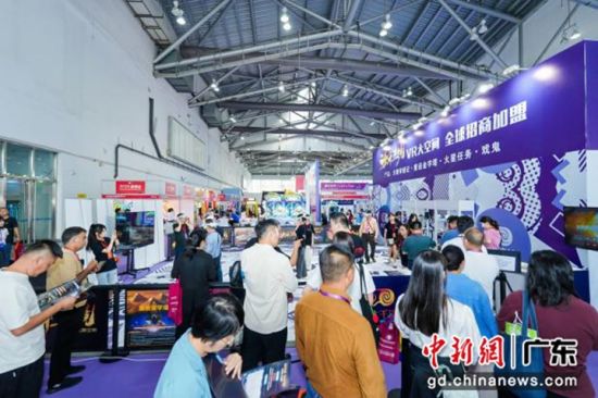 第16屆中山國際游戲游藝博覽交易會現場。主辦方 供圖